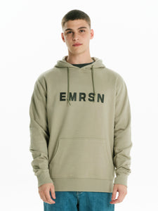 Emerson Φούτερ
